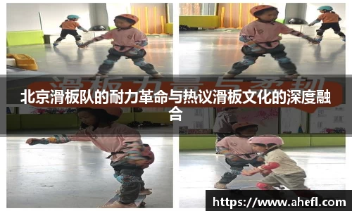 爱游戏ayx官方网站