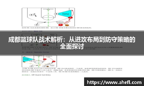 爱游戏ayx官方网站