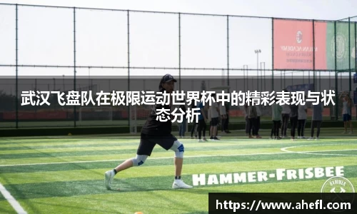 爱游戏ayx官方网站