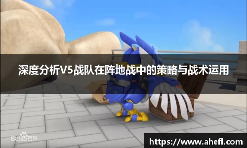 爱游戏ayx官方网站