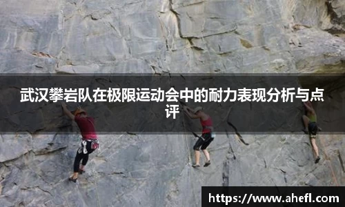 爱游戏ayx