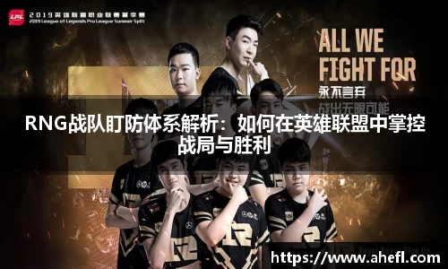 爱游戏ayx官方网站
