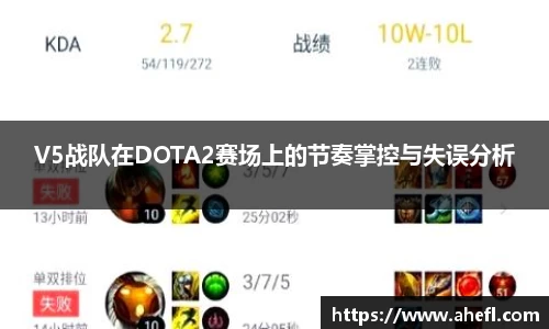 爱游戏ayx官方网站