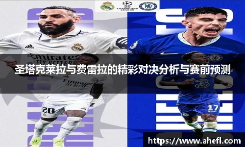 爱游戏ayx官方网站