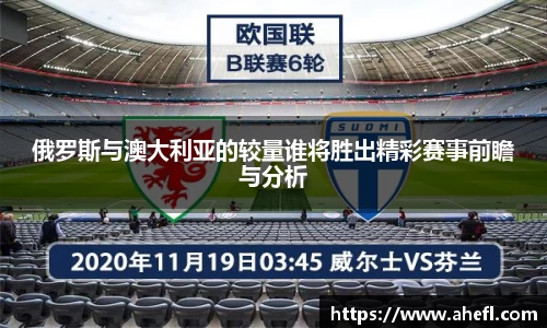 爱游戏ayx官方网站