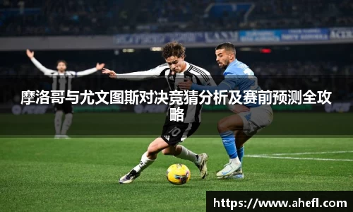 爱游戏ayx