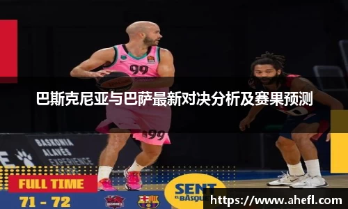 爱游戏ayx官方网站