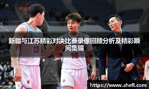 爱游戏ayx官方网站