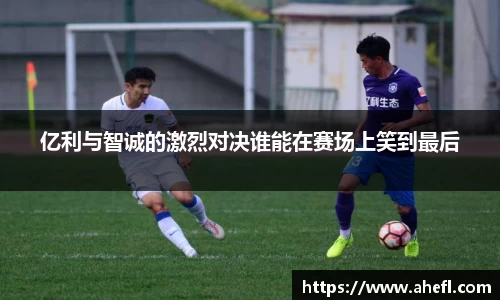 爱游戏ayx官方网站