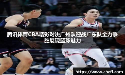 爱游戏ayx官方网站