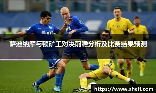 爱游戏ayx