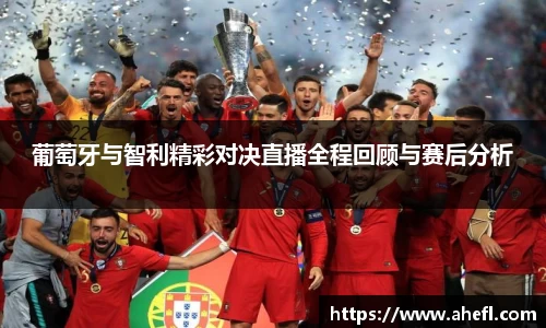爱游戏ayx官方网站