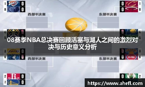 爱游戏ayx官方网站