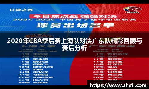 爱游戏ayx