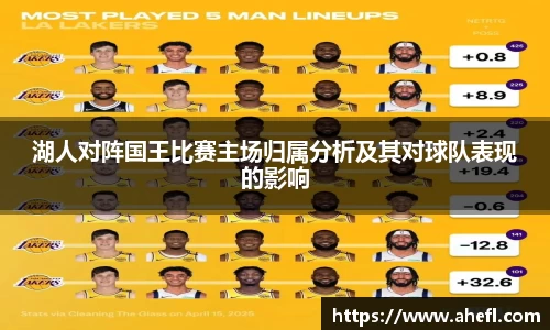 爱游戏ayx