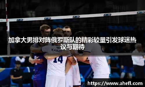 爱游戏ayx