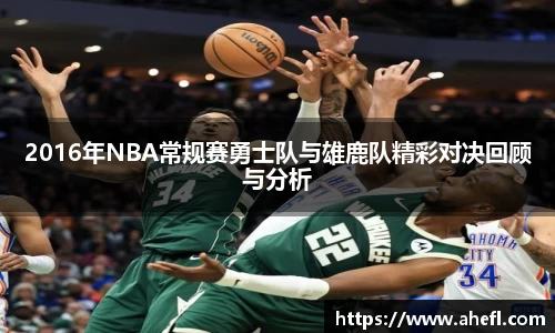 爱游戏ayx官方网站