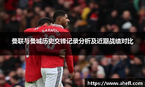爱游戏ayx官方网站