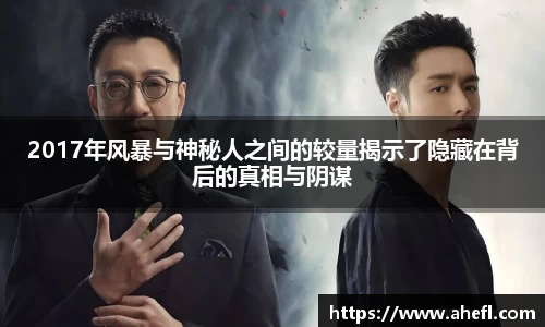 爱游戏ayx