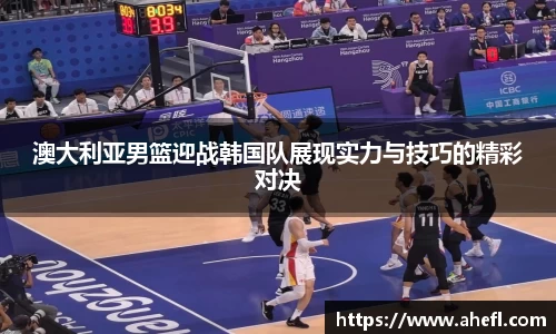 爱游戏ayx官方网站