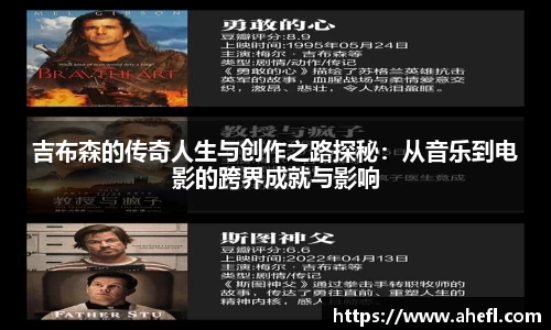 爱游戏ayx官方网站