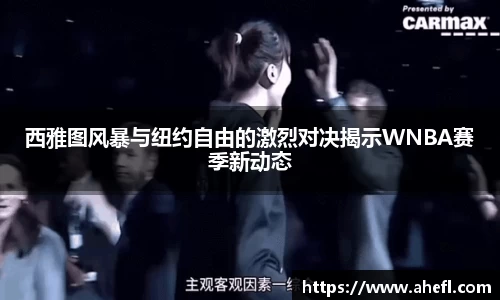 爱游戏ayx官方网站