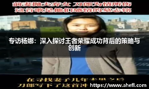 爱游戏ayx官方网站