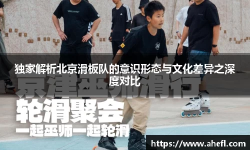 爱游戏ayx官方网站