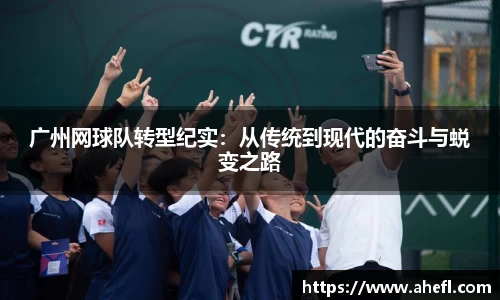 爱游戏ayx官方网站