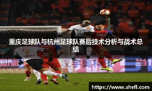 爱游戏ayx