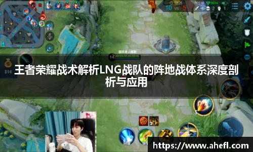 爱游戏ayx官方网站