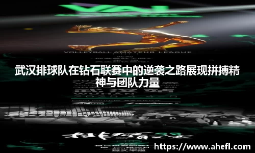 爱游戏ayx官方网站