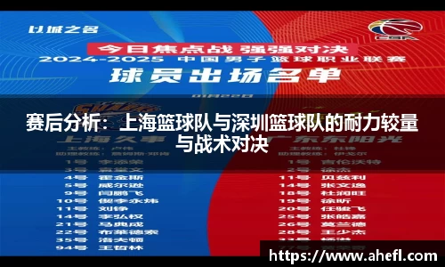 爱游戏ayx官方网站
