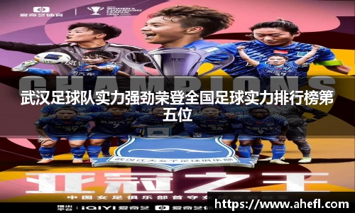 爱游戏ayx官方网站