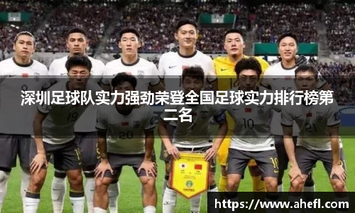 爱游戏ayx