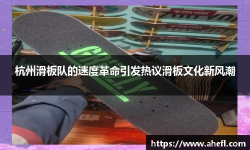 爱游戏ayx官方网站