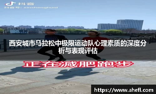 爱游戏ayx